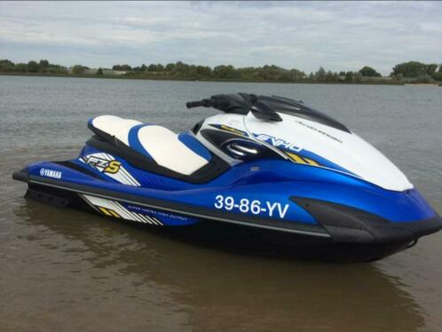 Yamaha waverunner SVHO FZS supercharged 280 pk met trailer.