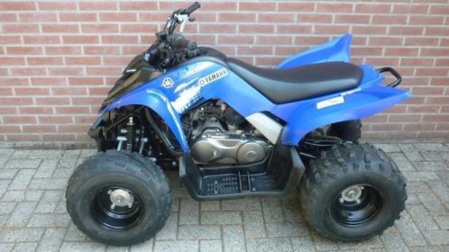 Yamaha yfm90