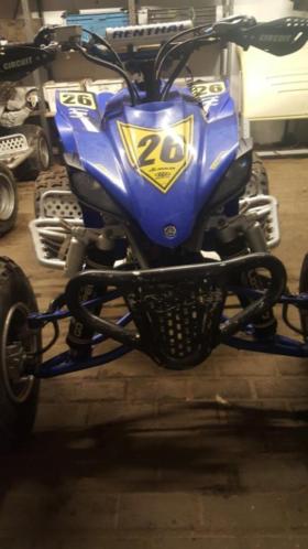 Yamaha YFZ 450R