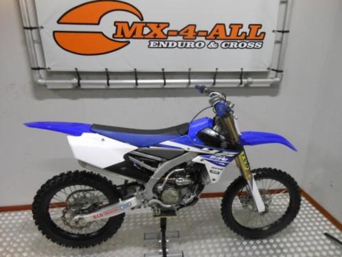 Yamaha YZF 250 2015 TVD Suspension (bj 2015)