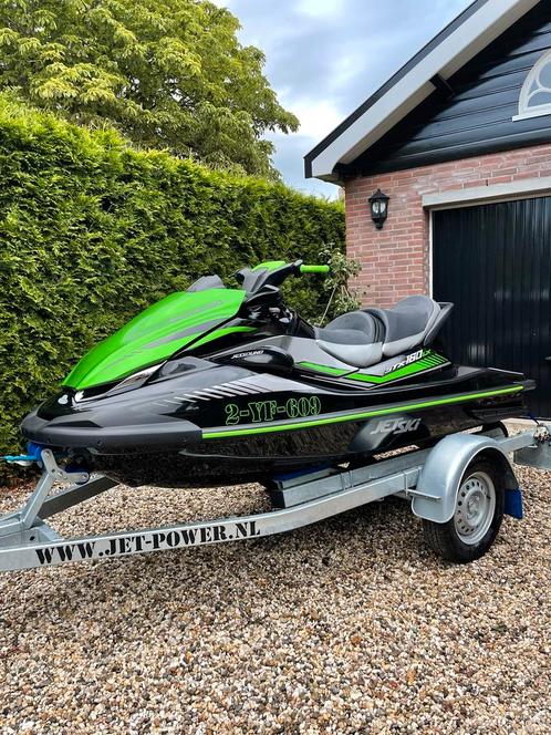 Zeer mooie kawasaki stx 160 zeer luxe met trailer.