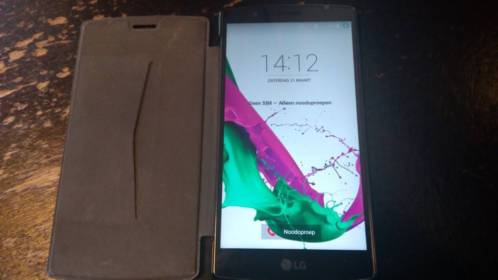 ZGAN LG G4 met veel accessoires