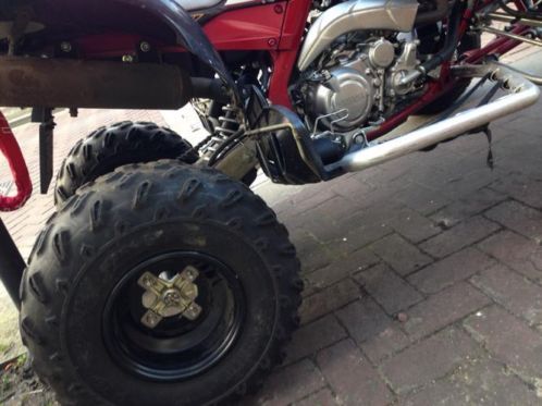 Zo goed als nieuw Quad dunlop banden met velgen 4 stuks 