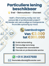 Particuliere lening beschikbaar