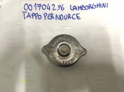 Water tank cap for Lamborghini Miura