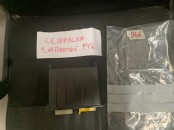 Evaporator electronic control station Ferrari 456 GT