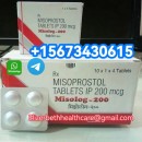 WA+237652602813 .Buy 200µg Cytotec® Misoprostol Pill In Amsterdam, Rotterdam And Maastricht Netherlands